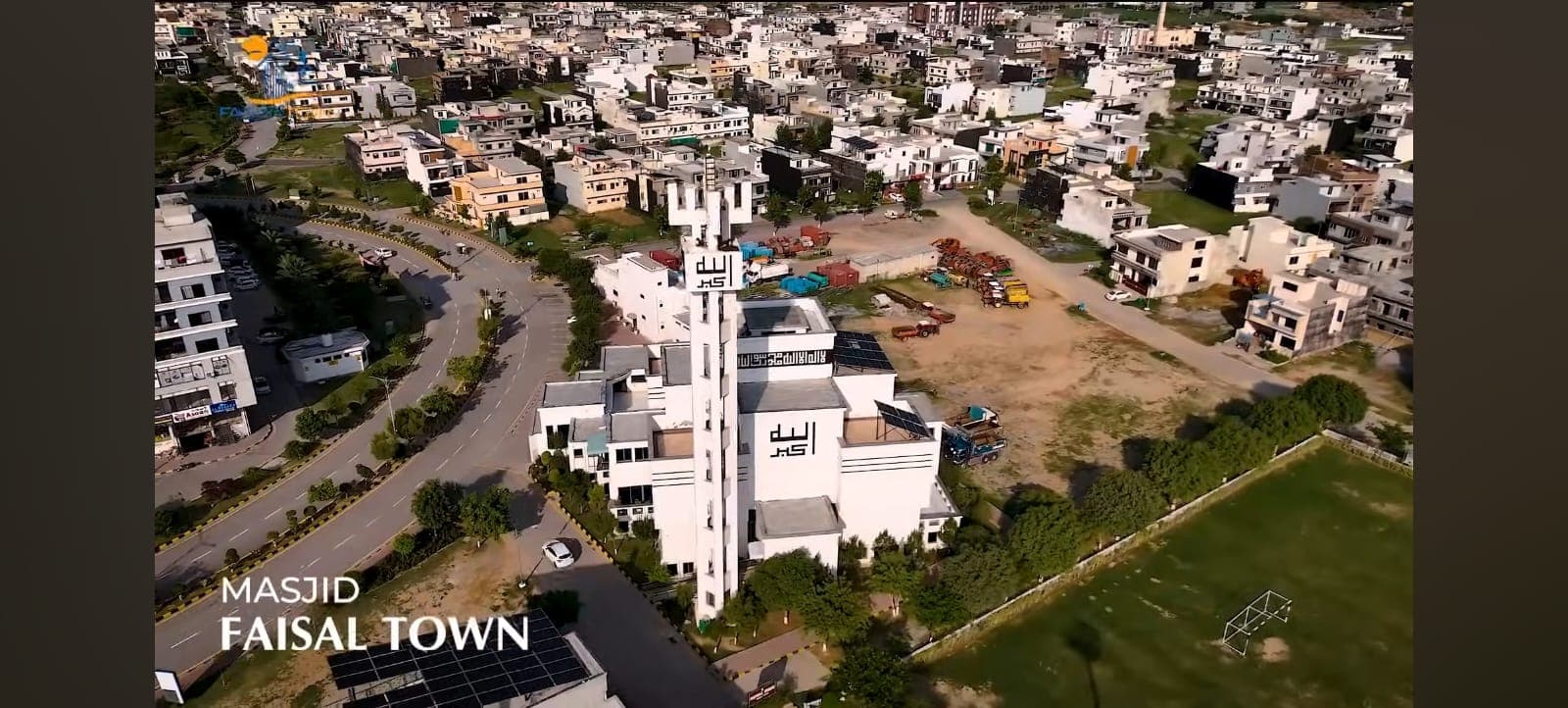 Central Mosque